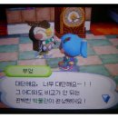 부엉마을 이미지