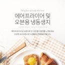 인트로디자인 이미지