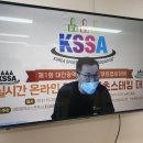 에스앤케이화장품