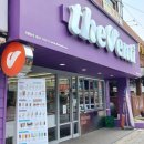 여주-0209 이미지