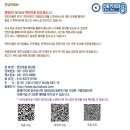 엔진마을 일산점 이미지