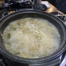 우림닭한마리 이미지