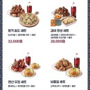 굽네치킨 네이버블로그