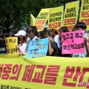 송정중학교 앞 이미지