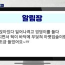 보배어린이집 이미지