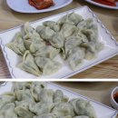 왕박골식당 이미지