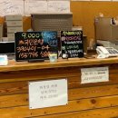 P-7714 | 구들장흑도야지 9천원 평일주말 한식뷔페 단골 솔직후기