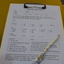 뽀소송 | [서울/은평구] 체리왁싱 (뒷목 왁싱) 방문 후기 #ad