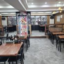 차오차오 이미지