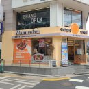 중화분식 이미지