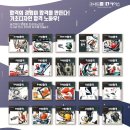 그나드에이스미술학원
