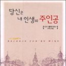 D00285 이미지