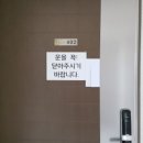 서구-02-74 이미지