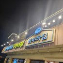 춘궁동 303-9 이미지