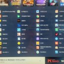 컴온 PC방 이미지