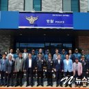 용두파출소 이미지