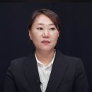 [펌]강혜경 &#34;윤석열 여론조사 대가, 김영선 공천&#34;…국정감사 뇌관되나 이미지