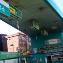 고강동 12 이미지