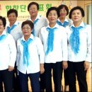 모산 1 여경경로당 | 화순 모산여경 경로당 합창 분야 최우수상 &#39;영예&#39;