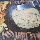 대영삼겹살