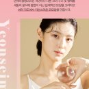 연세미사랑의원 네이버블로그