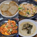 순창갈비 | 순창맛집 푸른바다어묵국수 수제어묵 돼지갈비 장어구이