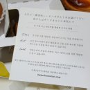 한국야쿠르트 파주점 | BAKE 치즈타르트, 영의정인절미, kiri, 애슐리 스톤스테이크 [ 먹방 모음!!]