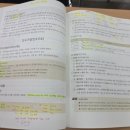안성성심간호학원 추천합니다: