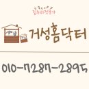 진암빌딩 이미지