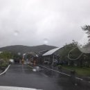 충북알프스자연휴양림 이미지