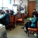 정읍시청 이미지