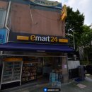 주공그린마트 이미지