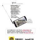 상봉아트빌
