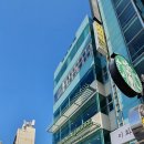 스타벅스광안리점 이미지