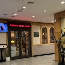 성호마트 | 경주 가족여행 숙소 리조트 추천 성호리조트 내돈내산 가격