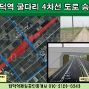원치리 이미지