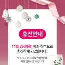 레이디유외과의원 이미지