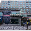 우일종합상사 이미지