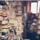 전영택「화수분」 이미지