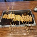 두꺼비오뎅부산맛집 네이버블로그