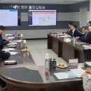 지에스시스템 이미지