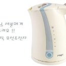 줌마렐라 이미지