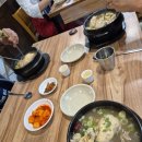 8월14일급급벙말복삼계탕10000원 이미지