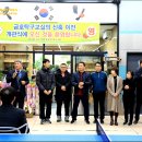 탁구교실(B) 이미지