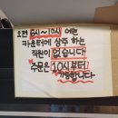 오엑스PC방 해운대해수욕장점 네이버블로그