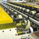 우진자동차용품 네이버블로그