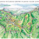 제7차 2012/03/25 (일) 청량산~남한산성 갑니다. 이미지