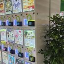 GACHA&SHOP 이미지