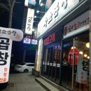 윤가 마루 이미지