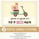 떡담청주 이미지